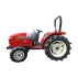 Tractor second-hand Yanmar RS270 (27CP) - Freza cadou