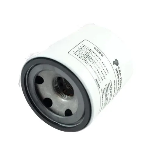 filtru hidraulic cu magnet l2808 l3408 yanmar, kubota (2) filtru hidraulic cu magnet l2808 l3408 yanmar, kubota (2)